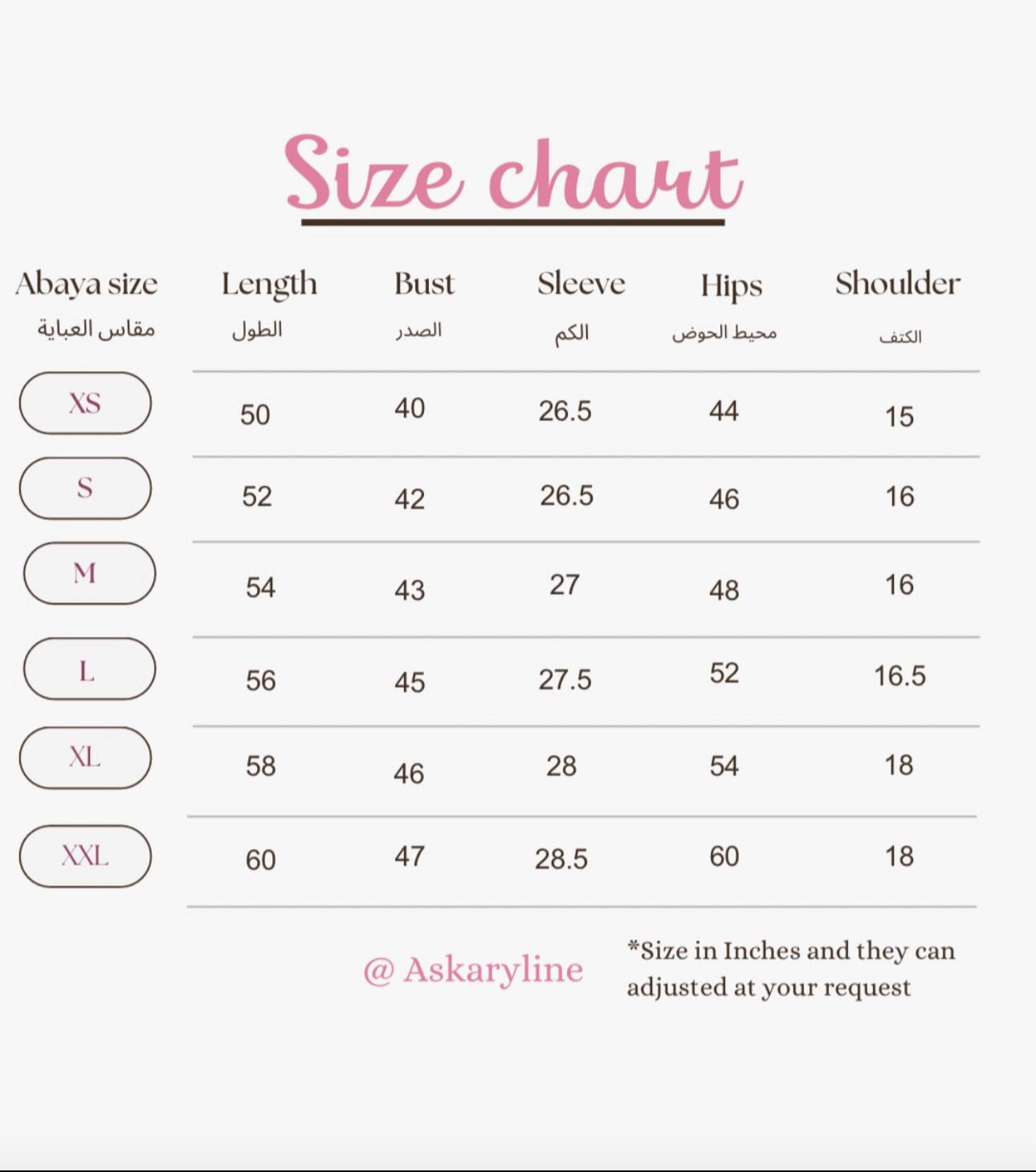 Light lace abaya ( Nada Fabric )