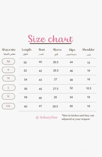 Flower lace abaya