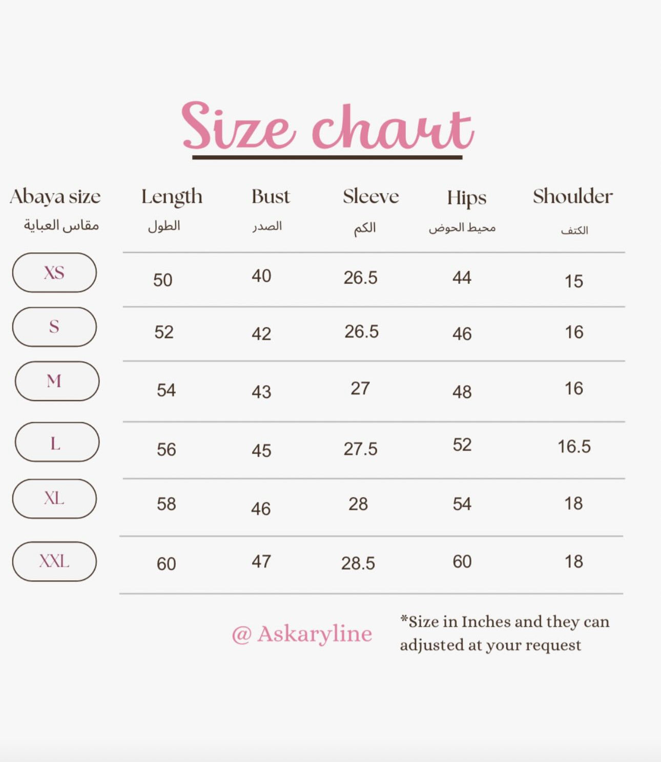 Metalic abaya