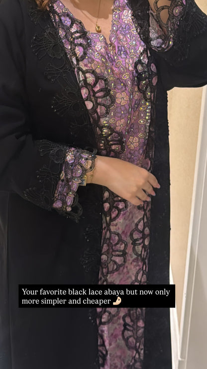Flower mkhawar lace