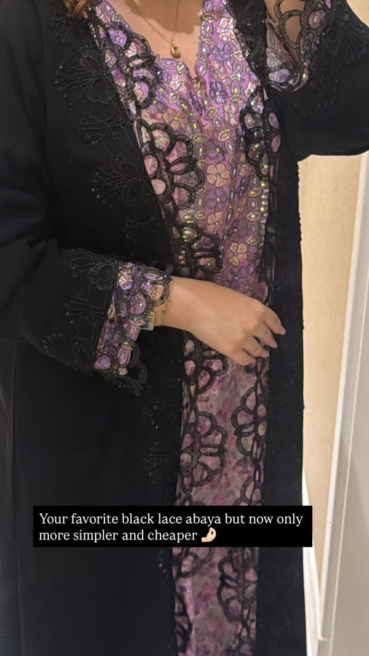 Flower mkhawar lace