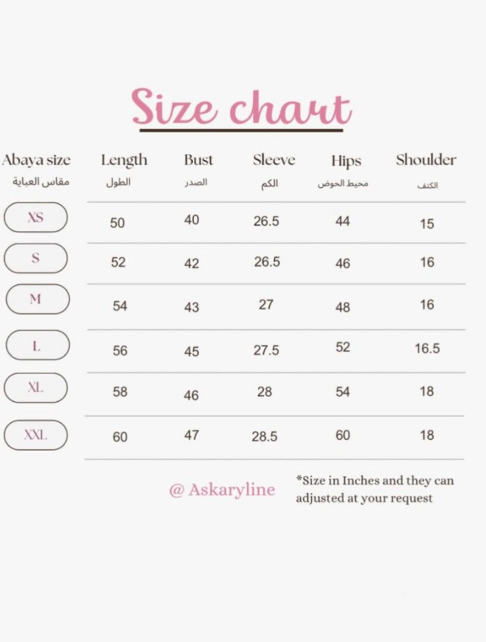 Chic abaya (Nada fabric) -available in all colors